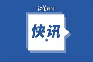 开云app官网入口电脑版